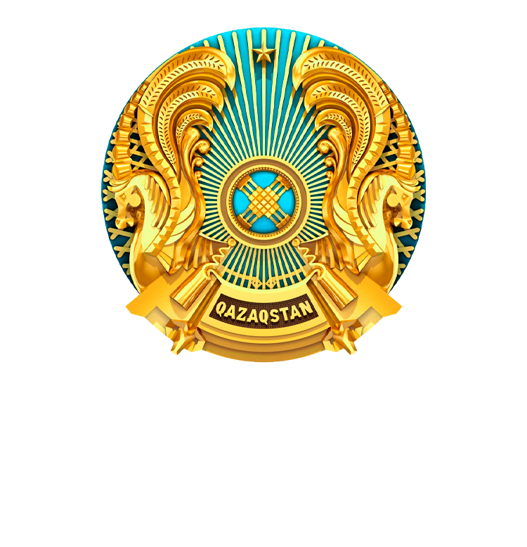 Қазақстан Республикасының Оқу-ағарту министрлігі